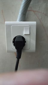 Mamoon review photo