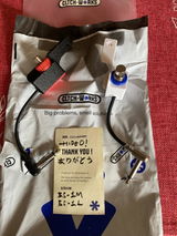 Hideo Inakum review photo