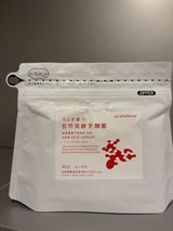 匿名 review photo