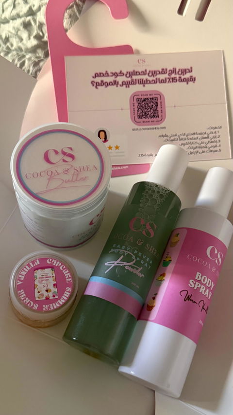 cocoa & shea