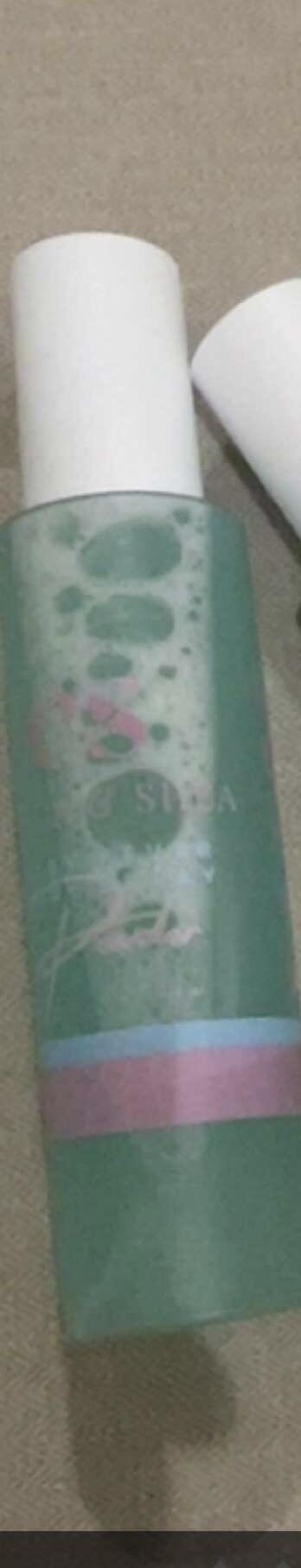 Baby fever body spray