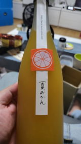 풍곤 유 review photo