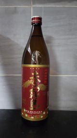 좋아요~ review photo