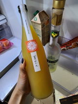 송.이. review photo