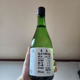 성.김. review photo