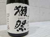 Yongseok JANG review photo