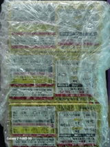 Lee minsoo review photo