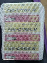 Lee minsoo review photo
