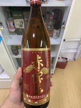 재만 조 review photo