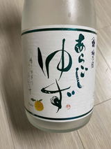 유니 김 review photo