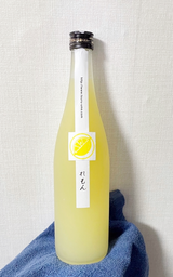 Rina review photo