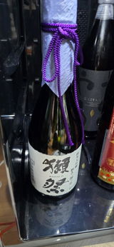민주 김 review photo