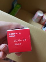 윤정 이 review photo