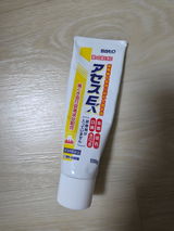 진영 김 review photo