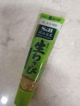 samchi82 review photo