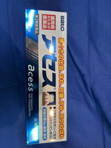 변성호 review photo