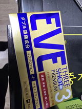 신명은 review photo