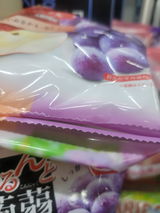 Kang review photo