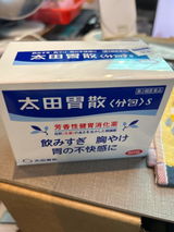 변성호 review photo