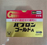 김진명 review photo
