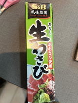 변성호 review photo