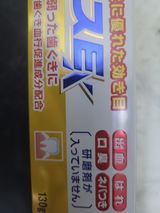 조현옥 review photo