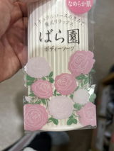변성호 review photo