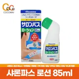 남희자 review photo