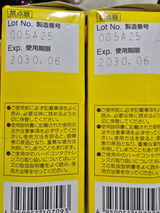 yangye review photo