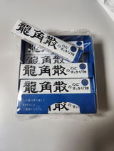 김상 review photo