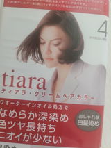 조현옥 review photo