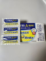 김상 review photo