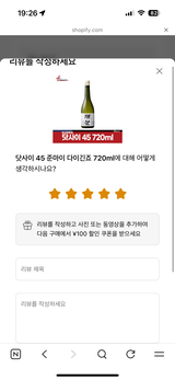 이은선 review photo