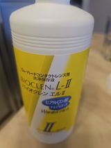 정혜윤 review photo