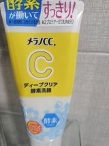 정혜윤 review photo