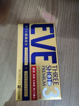 최은실 review photo