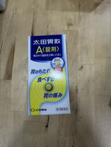 김도현 review photo