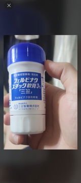 짱 하 review photo