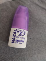 김희은 review photo