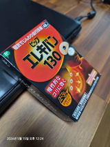 익명 review photo