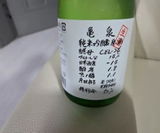 착실 review photo