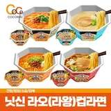 익명 review photo
