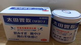 황재필 review photo