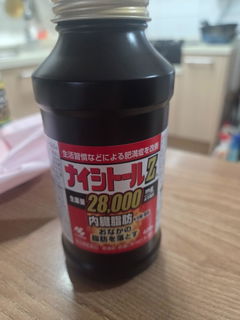 Review picture
