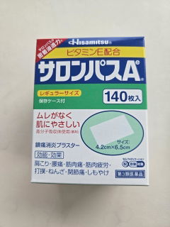Review picture
