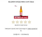 익명 review photo