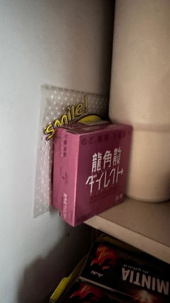 Review picture