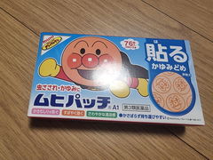 Review picture