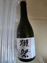 김상 review photo