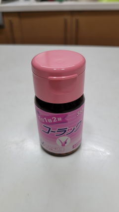 Review picture